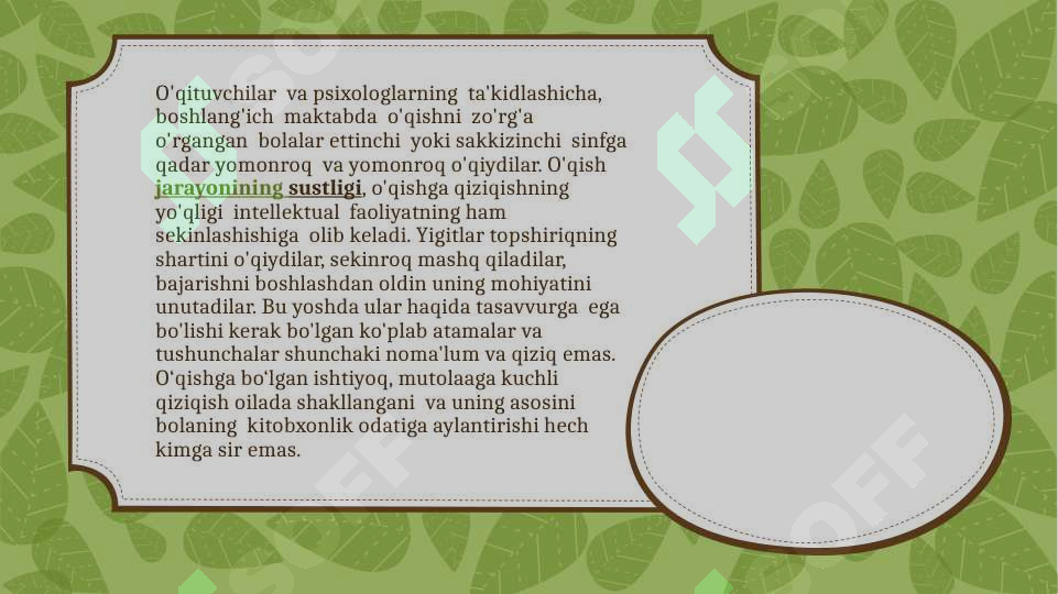 Preview 3