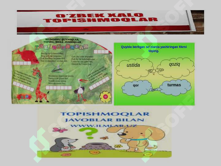 Preview 6
