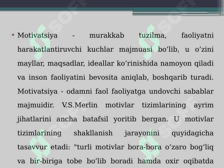Preview 6