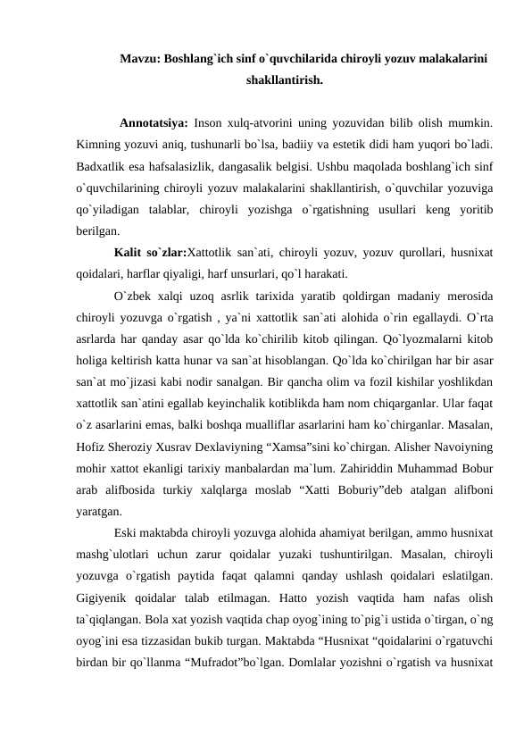 Preview 1