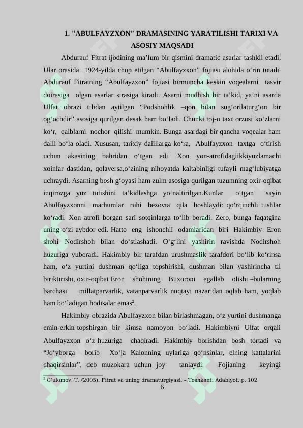 Preview 6