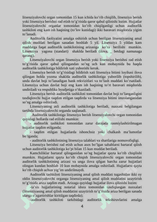 Auditor ishlarining sifatini nazorat qilish 4