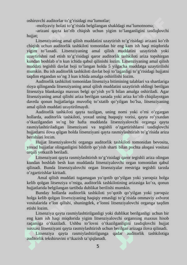 Auditor ishlarining sifatini nazorat qilish 5
