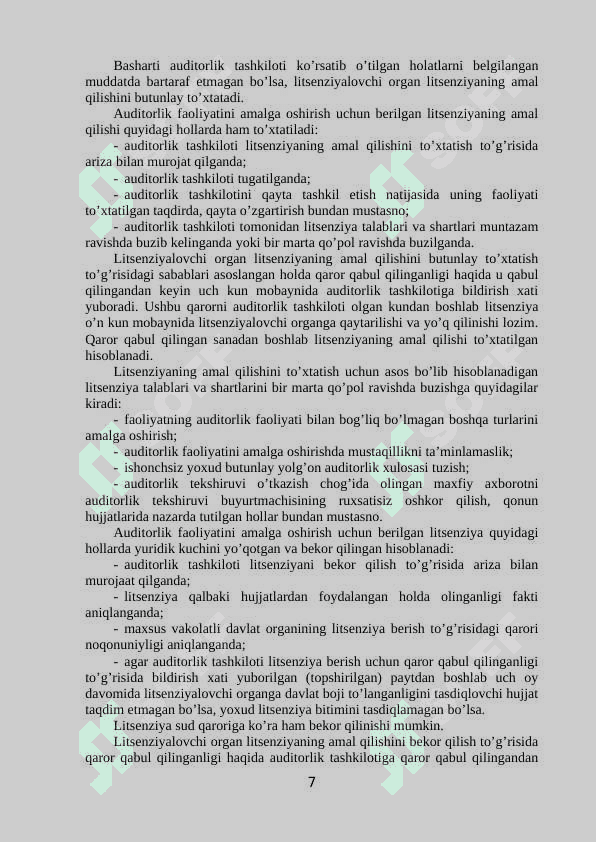Auditor ishlarining sifatini nazorat qilish 7