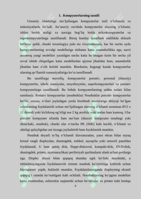 Preview 4