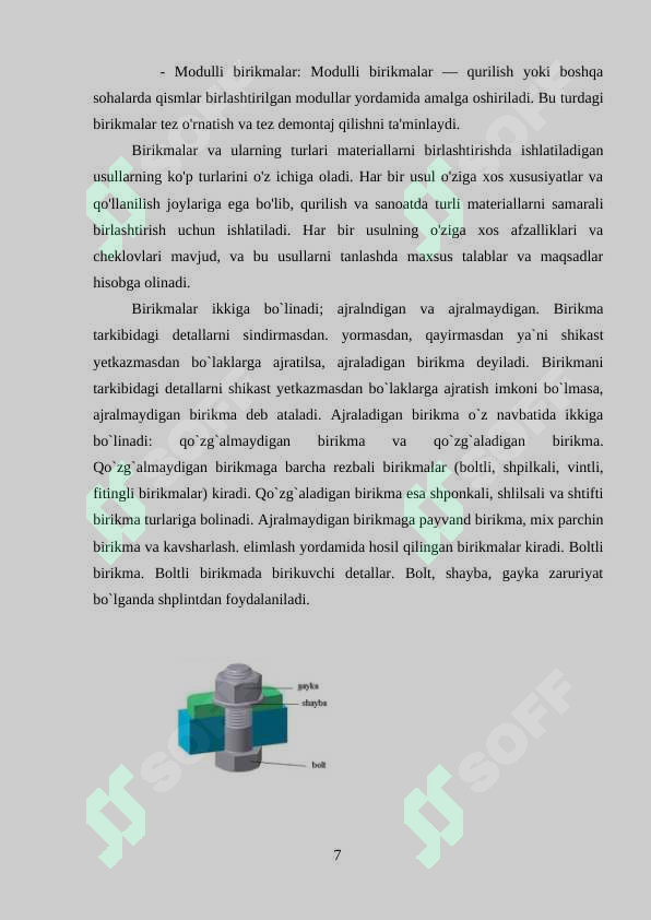 Preview 7