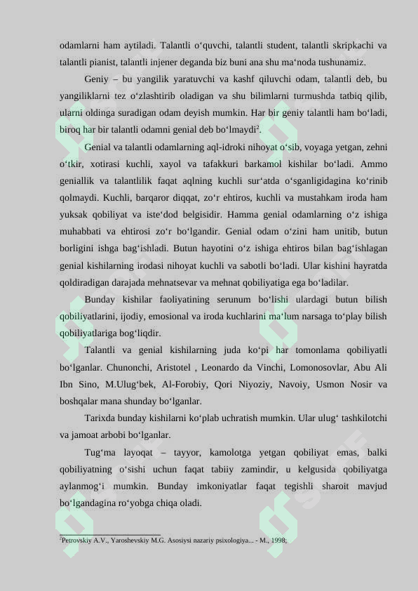 Preview 7