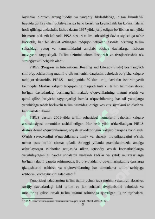 Preview 5