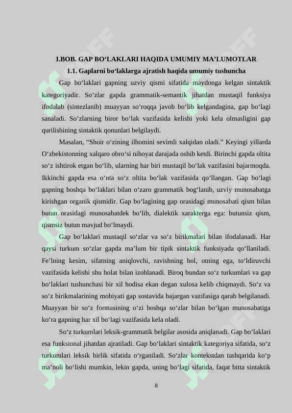 Preview 8