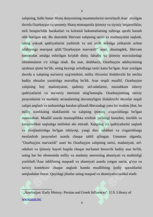Preview 6
