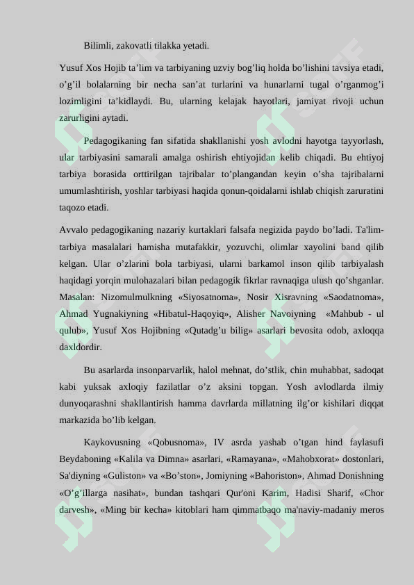 Preview 6
