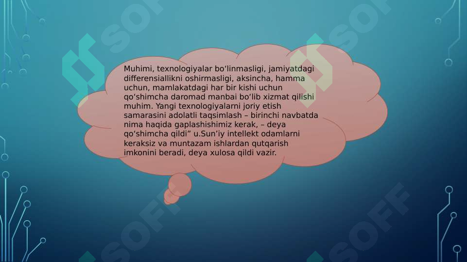 Preview 7