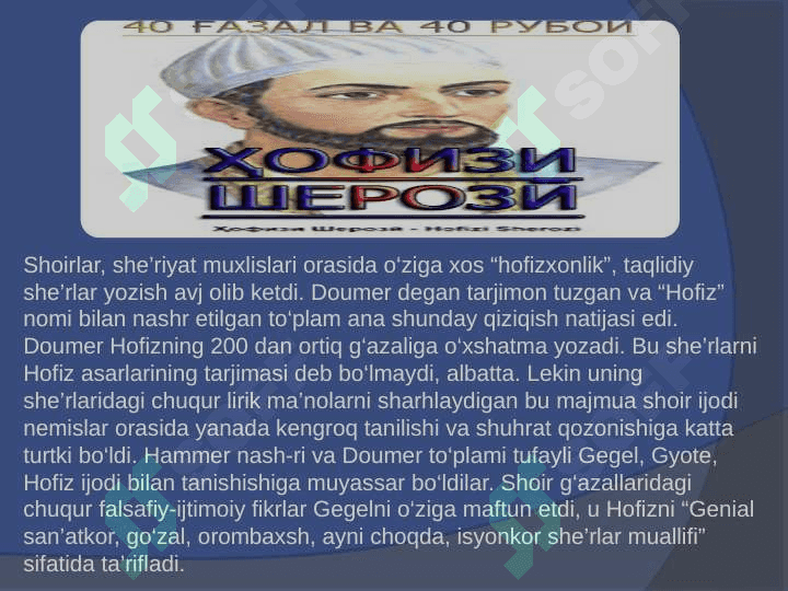 Sharq va g'arb hozirgi adabiy jarayoni 4