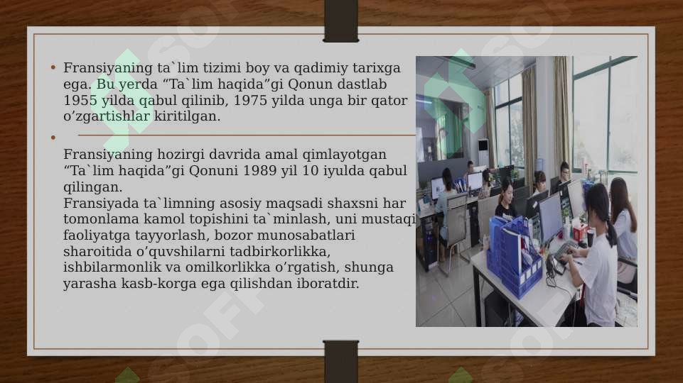 Preview 2