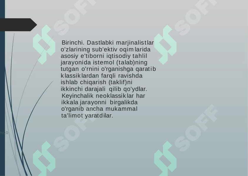 Preview 8
