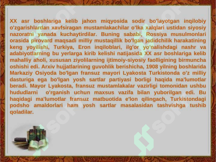 Preview 6