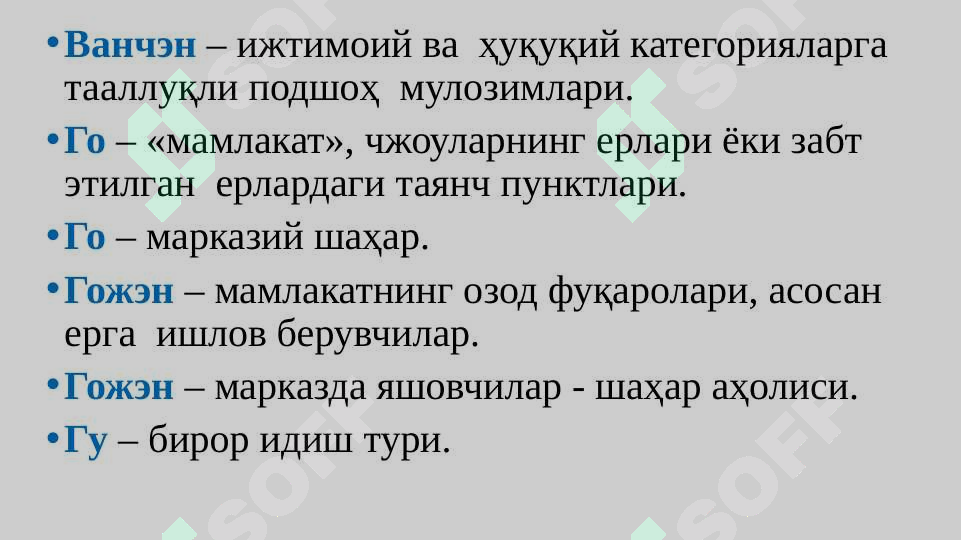 Preview 5