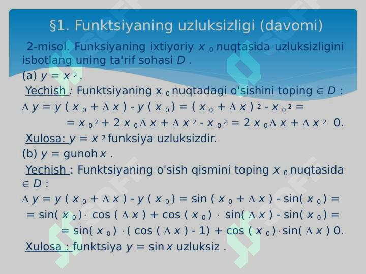 Preview 7