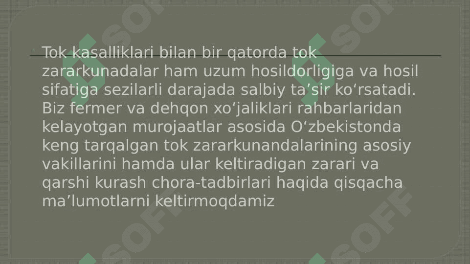 Tok kasallik va zararkunandalari 4