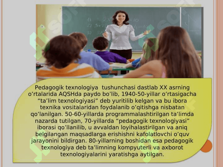 Kreativ pedagogika fanini o'qitishda pedagogik texnologiyalardan foydalanish 3