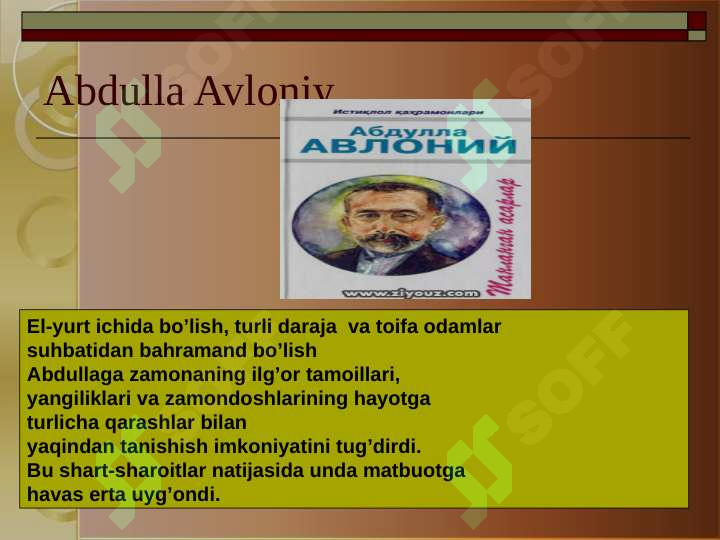 Preview 5