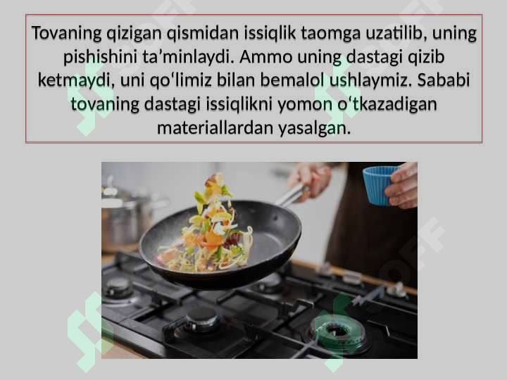 Preview 7
