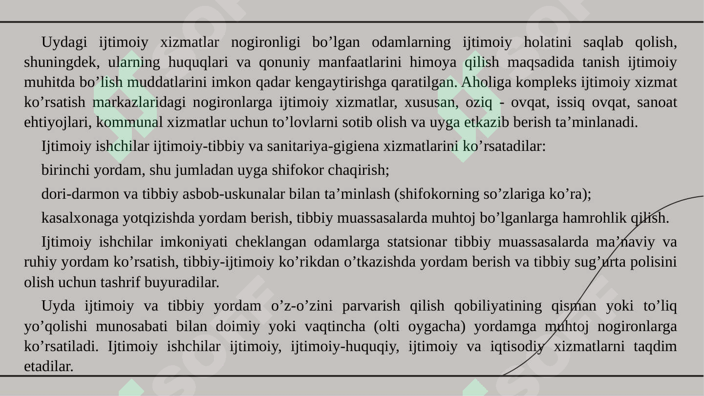 Preview 5