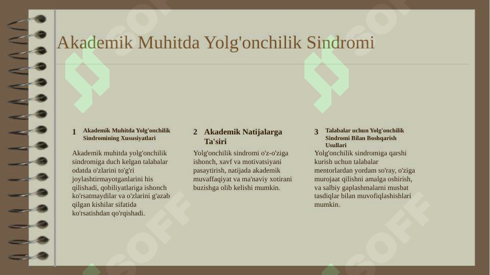 Preview 8