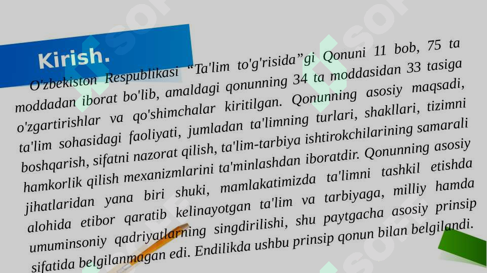 Preview 5