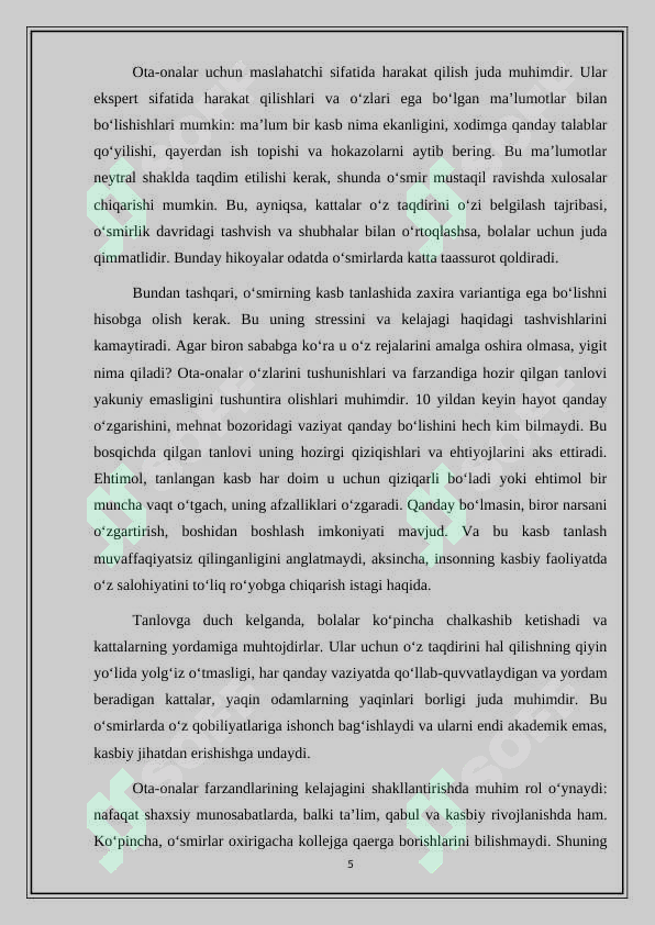Preview 5
