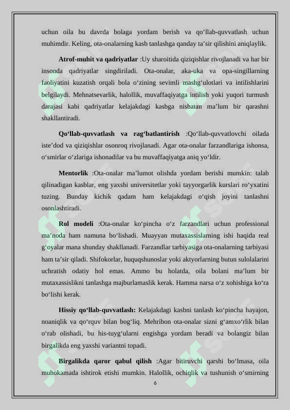 Preview 6