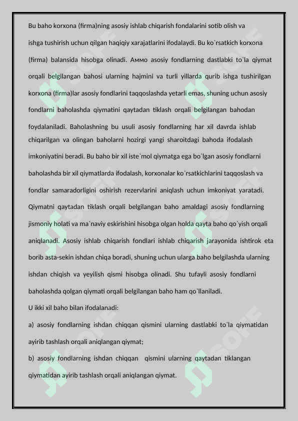 Preview 8