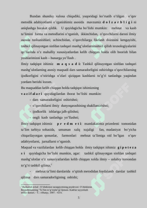 Sinfdan tashqari tashkil qilinadigan ishlar orqali o‘quvchilarda ahloqiy fazilatlarni shakillantirish 5