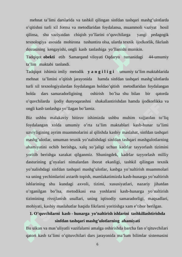Sinfdan tashqari tashkil qilinadigan ishlar orqali o‘quvchilarda ahloqiy fazilatlarni shakillantirish 6