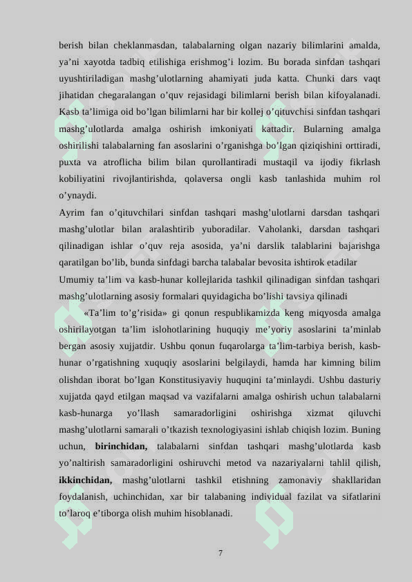 Sinfdan tashqari tashkil qilinadigan ishlar orqali o‘quvchilarda ahloqiy fazilatlarni shakillantirish 7