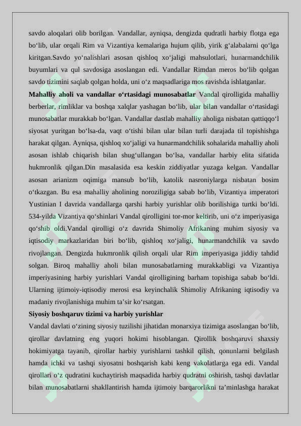 Preview 8