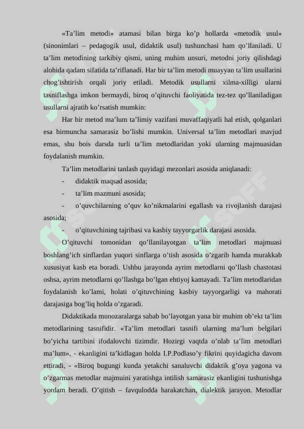O‘qitish metodlarini tasniflash, o‘qitish metodlarini tanlash omillari 5