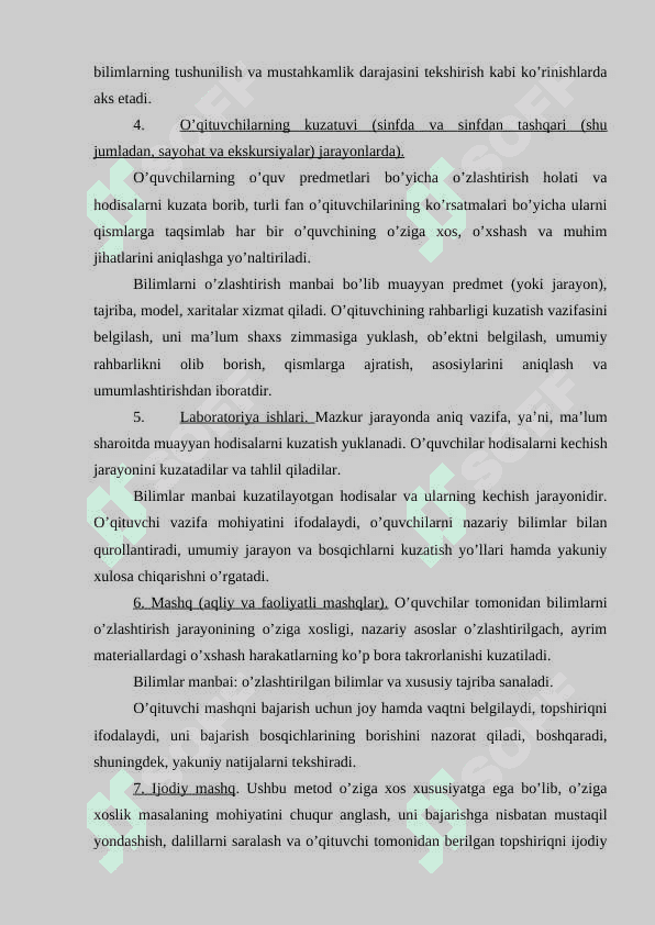 O‘qitish metodlarini tasniflash, o‘qitish metodlarini tanlash omillari 7