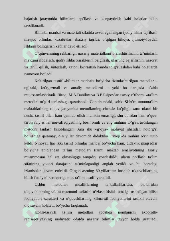 O‘qitish metodlarini tasniflash, o‘qitish metodlarini tanlash omillari 8