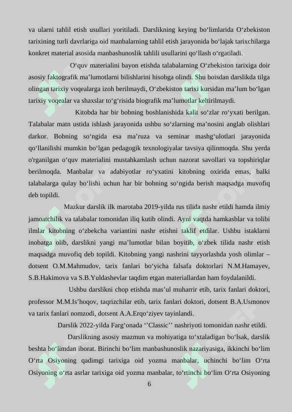 Preview 6