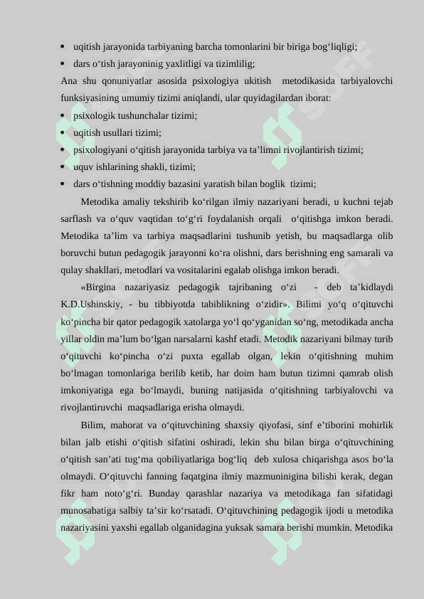 Psixologiya fanlarini о‘qitish metodikasi fanining predmeti , vazifalari haqida 4