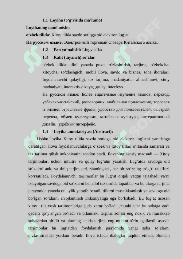 Tadqiqot loyihasi 3