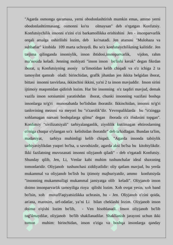 Preview 8