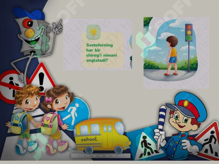 Preview 8