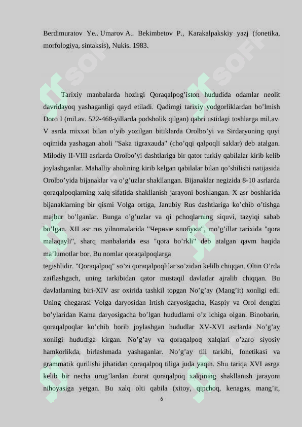 Preview 6