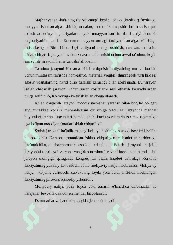 Preview 7