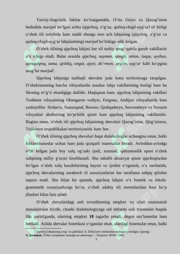 Preview 5
