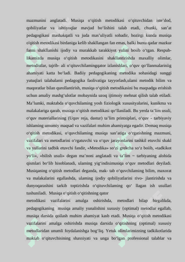 Musiqa madaniyati oqituvchisining pedagogik mahorati 3