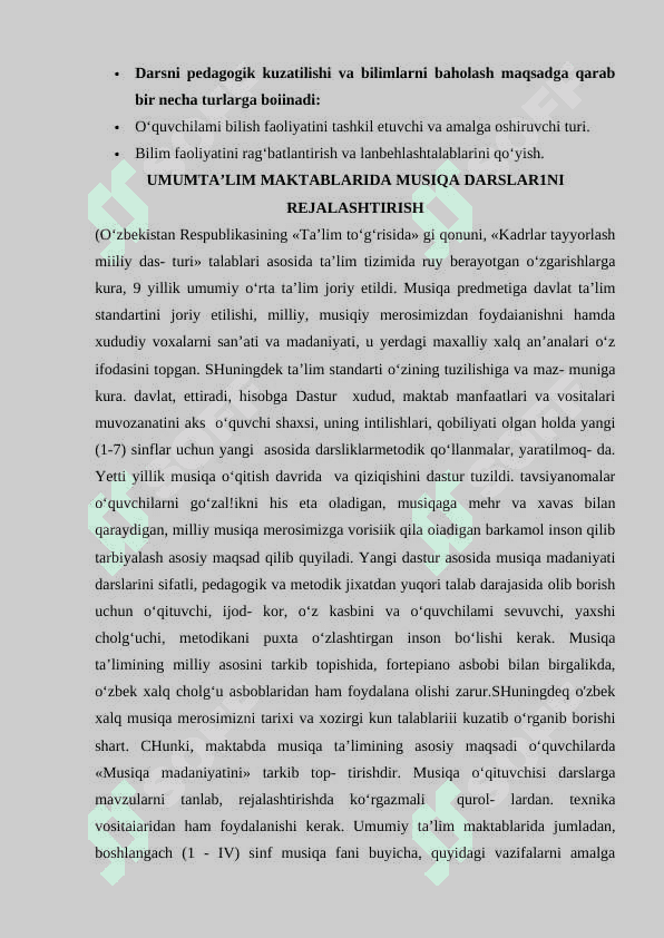 Musiqa madaniyati oqituvchisining pedagogik mahorati 5