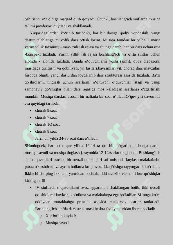 Musiqa madaniyati oqituvchisining pedagogik mahorati 6